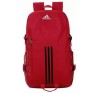 Спортивный рюкзак Adidas красный