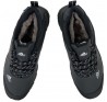 Кроссовки Adidas Terrex Climaproof Black White short с мехом