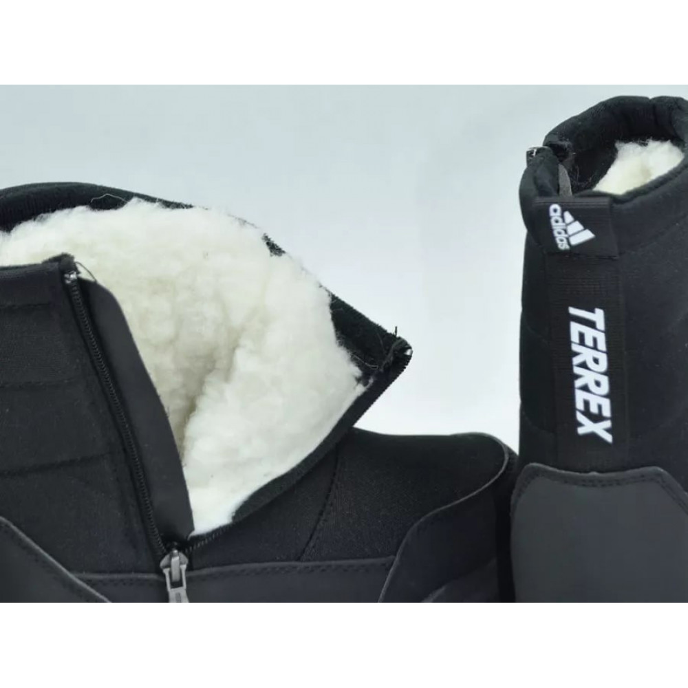 Adidas terrex online climawarm