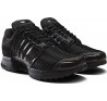 Кроссовки Adidas Terrex Climacool 1 Black