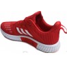 Кроссовки Adidas Terrex Climacool Vent Red
