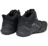 Ботинки Adidas Terrex Swift Continental Черные