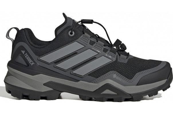 Adidas Terrex Skychaser Three Grey Gore-Tex Утепленные