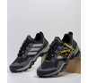Adidas Terrex Skychaser Three Grey Gore-Tex Утепленные