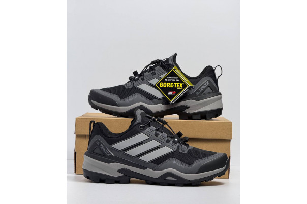 Adidas Terrex Skychaser Three Grey Gore-Tex Утепленные