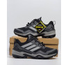 Adidas Terrex Skychaser Three Grey Gore-Tex Утепленные
