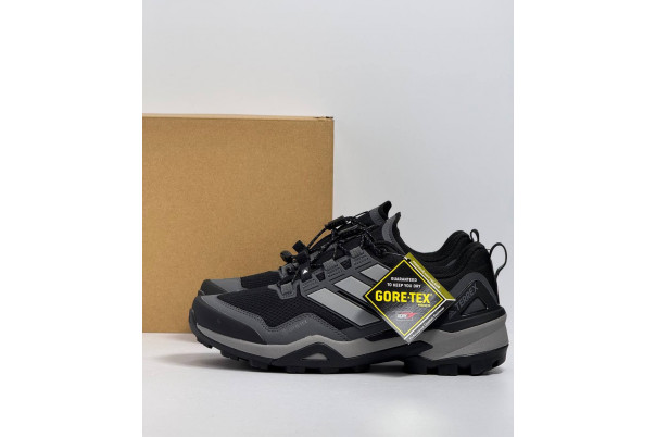 Adidas Terrex Skychaser Three Grey Gore-Tex Утепленные